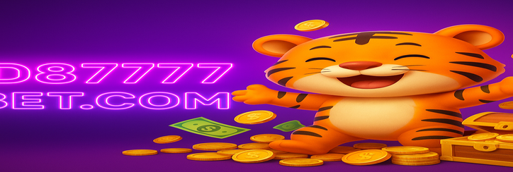 8777 bet চট্টগ্রাম - নিরাপত্তা