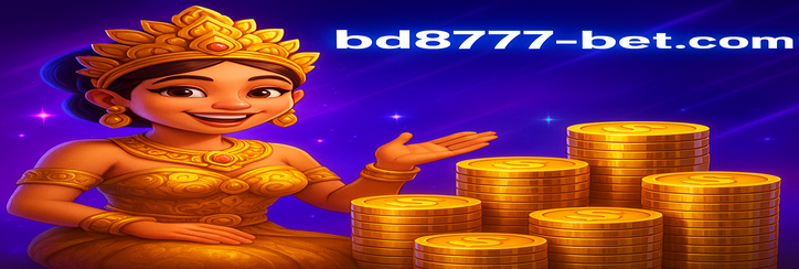 8777 bet - লাইভ ক্যাসিনো বিভাগ
